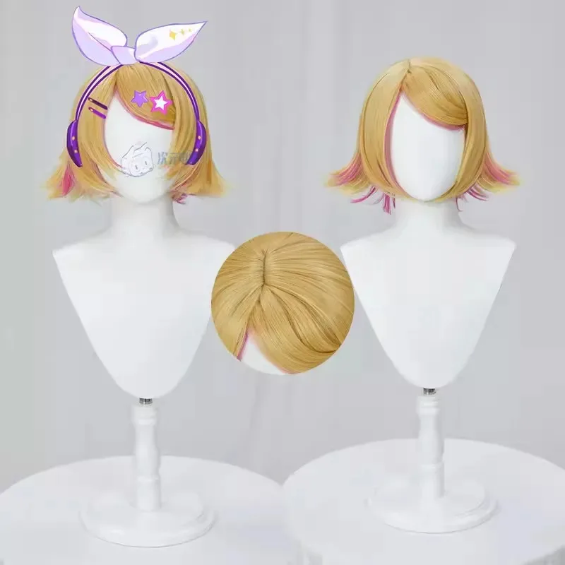 Игра Muse Dash and Rin Косплей Костюм Куртка Юбка Mikuu Rin Len Униформа Одежда Аниме Косплей Костюмы Хэллоуин Костюм парик