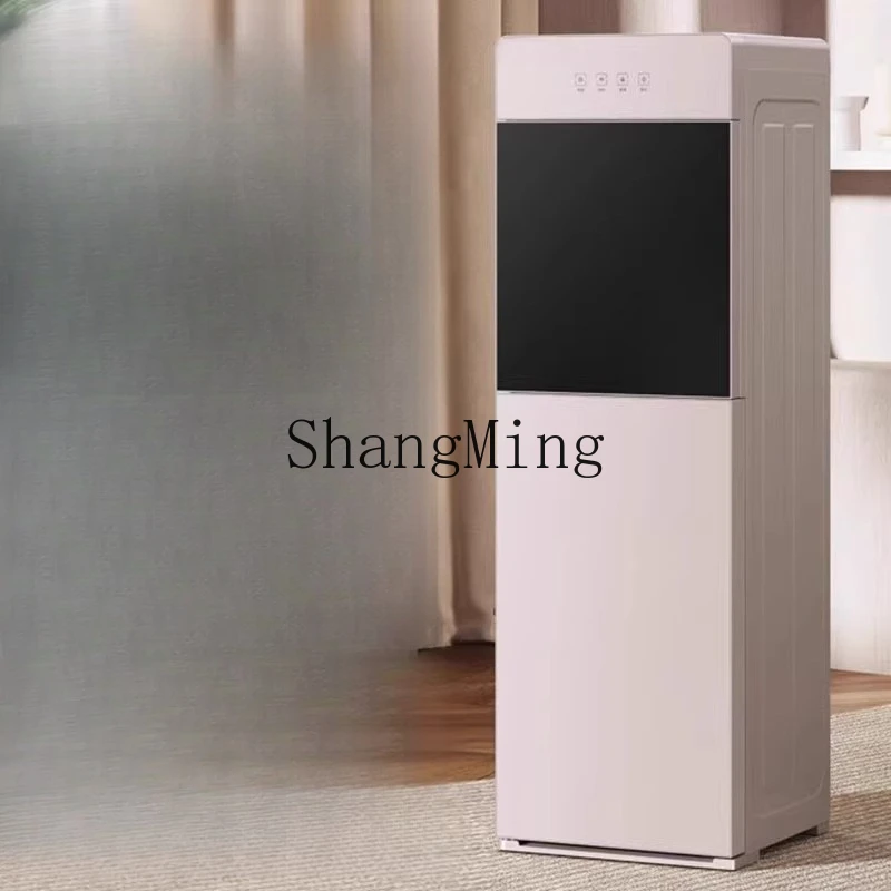 

ZYY household automatic intelligent vertical refrigeration and heating top bucket office water dispenser