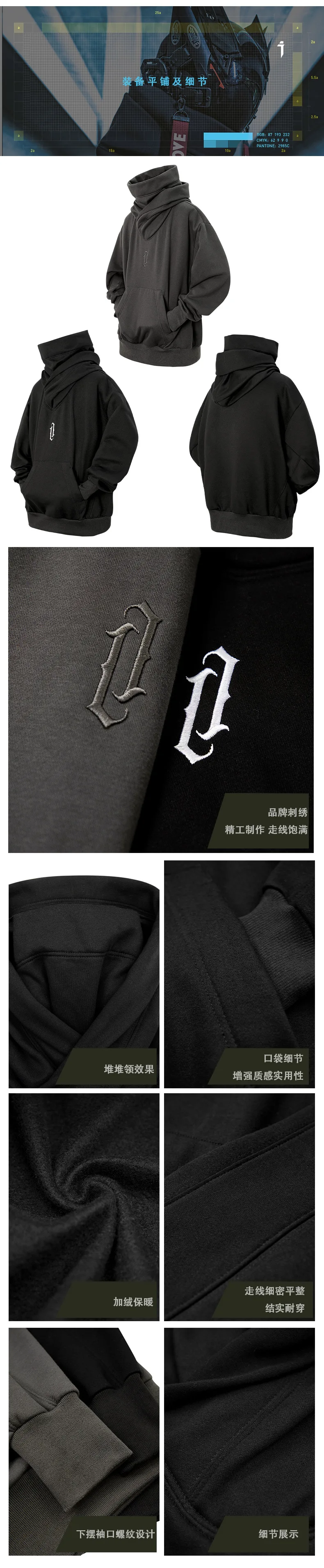 HKSH Heavy Industry Spring Autumn Men's Tide Stacked Collar Sweatshirt Hooded Hoodies Loose Casual Solid Color Punk Coats HK0797
