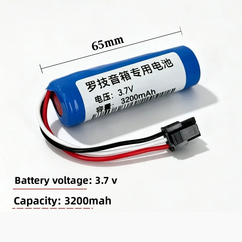 533-000104 3200mAh 3.7V Speaker Battery for Logitech UE Boom2 /3 Replacement Rechargeable Compatible Lithium Battery