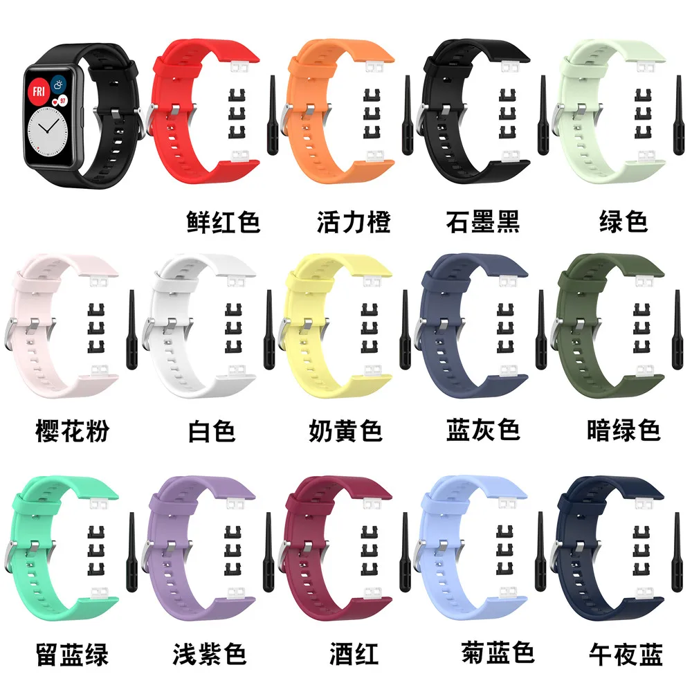 BEHUA Buntes Silikonarmband für Huawei Watch Fit Original Smartwatch-Zubehör, Handgelenksband mit Werkzeug, einfache Anpassung – Detail 2