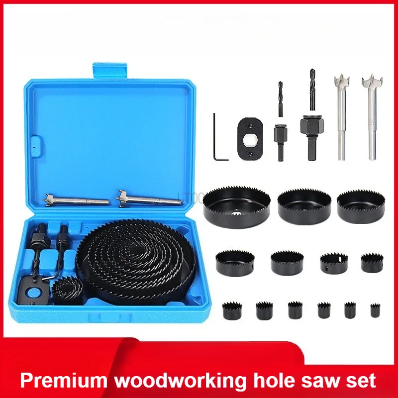 Woodworking Hole Saw Set 21PC Blue Shell with Alloy Woodworking Flat Wing Drill 13 Pieces Blade Hole Opener for Easy Carrying