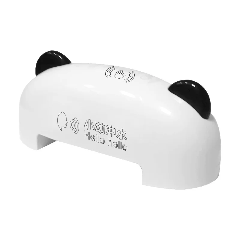 AM02 Toilet Press Is Installed and Modified. Smart Toilet Automatic Flush Voice Induction Flush Voice Control Button