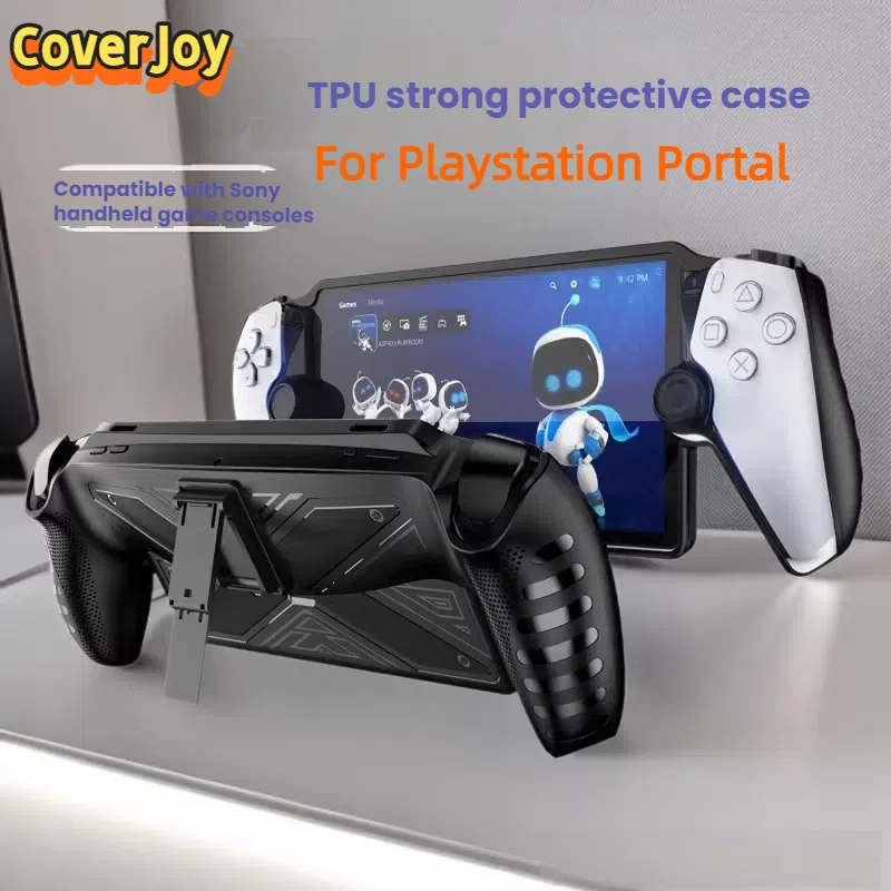 

Чехол CoverJoy из ТПУ для PlayStation Portal с полной защитой и подставкой, противоударный защитный чехол