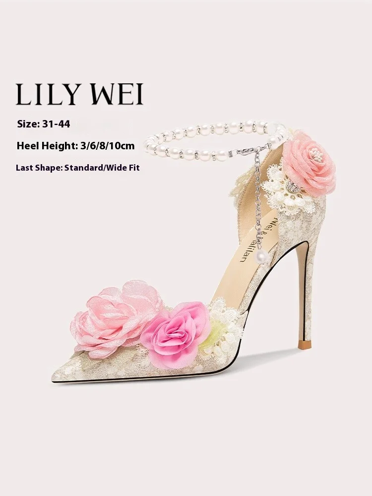 

Thin high-heeled sandals summer new sequin pearl rhinestone flower shoes banquet large size small size widened women's shoes