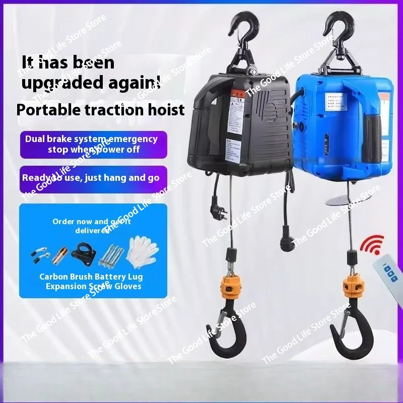 

220V Electric Hoist Mini Lifting Machine Portable Winch for Home Use Small Elevator AC Hanging Lift