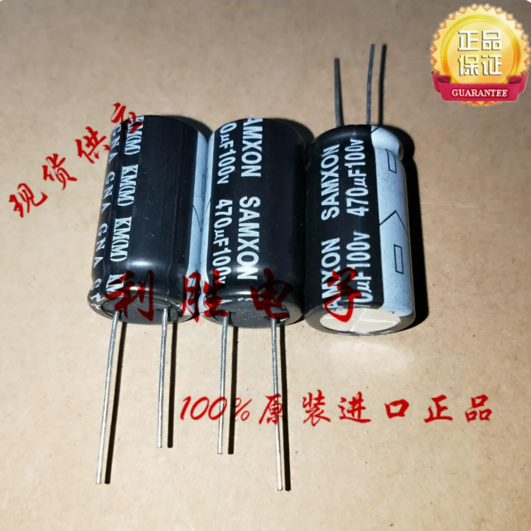 470UF 100V Taiwan Sanxin electrolytic capacitor 100V470UF 16*30 KM high frequency low resistance