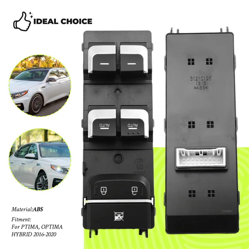 

Эффективный электрический переключатель управления стеклоподъемником, кнопка переключения переднего левого стекла