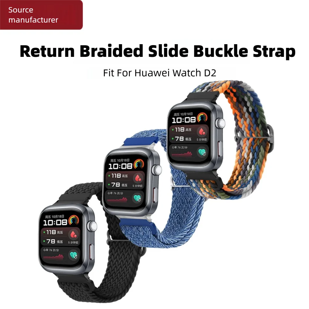 Elastic Braided Strap For Huawei Watch D2 Bracelet Quick Release Breathable Nylon Replacement Sport Smart Watch Band Man Woman