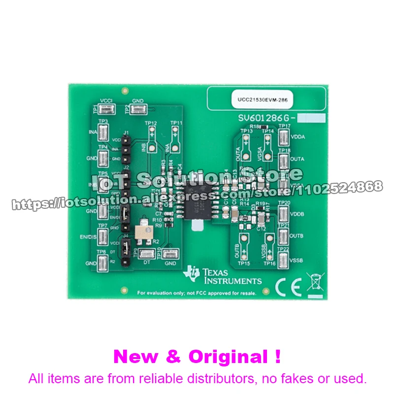 UCC21530EVM-286 UCC21530 isolated dual-channel driver evaluation module