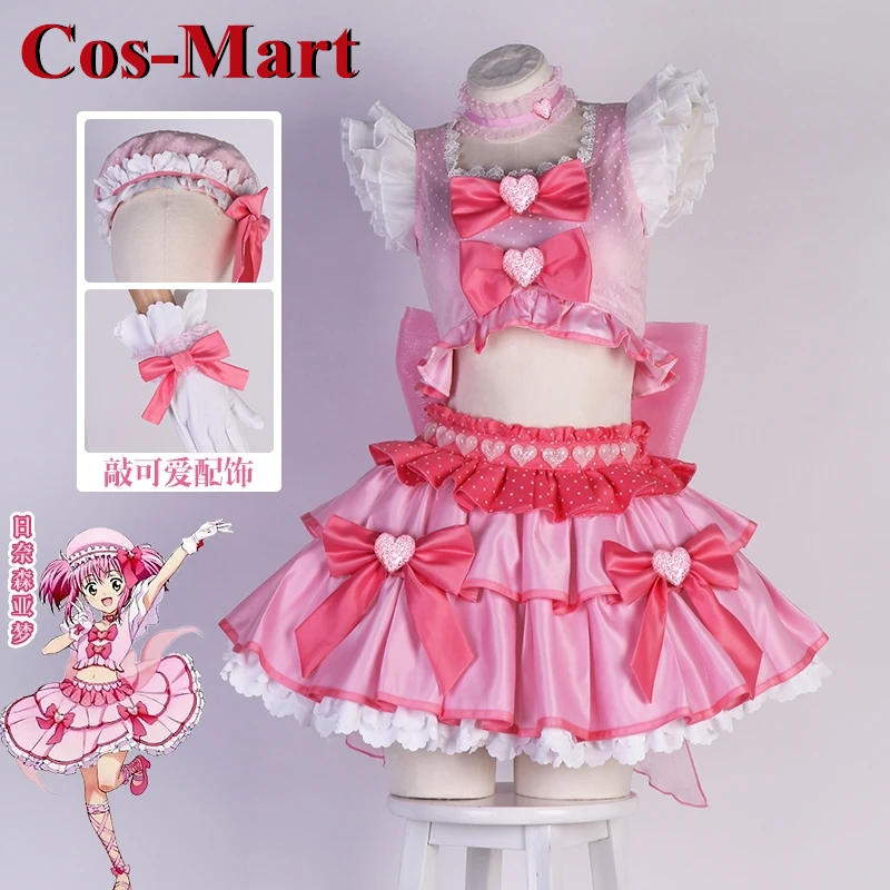 

Cos-Mart Anime Shugo Chara Hinamori Amu Cosplay Costume Gorgeous Elegant Activity Party Role Play Clothing