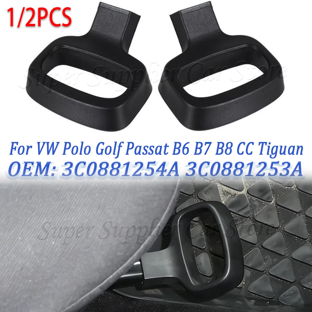 New For VW Polo Golf Passat B6 B7 B8 CC Tiguan Audi TT A1 Q3 Q5 Skoda Octavia Car Seat Adjust Handle Lever 3C0881254A 3C0881253A