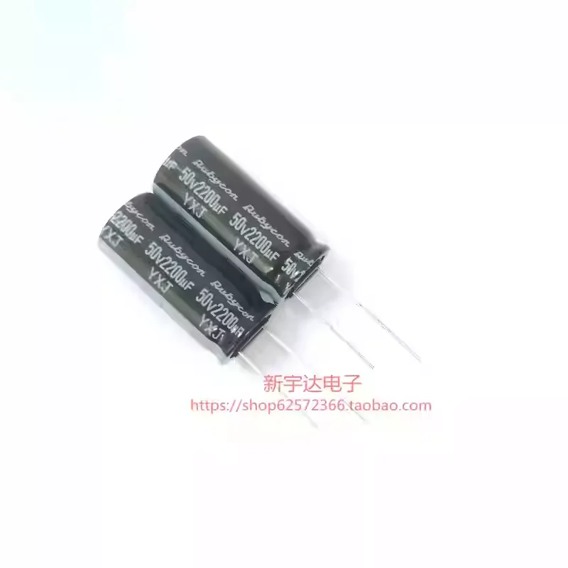 

10-100 шт. 50В 2200мкФ 16x35 Ruby YXJ Высокочастотный оригинальный электролитический конденсатор с долгим сроком службы 2200мкФ 50В