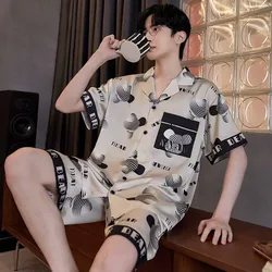 Large Size Men Pajamas Set Ice Silk Cartoon Bear Short-Sleeved Student Two-Piece Cardigan Lapel Smiley Letters 3xl Code Pajamas