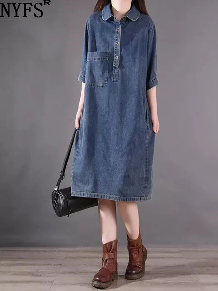 NYFS 2024 Summer New Korea Woman Dress Vestidos Robe Elbise Loose Plus Size Casual Short Sleeve Denim Dress