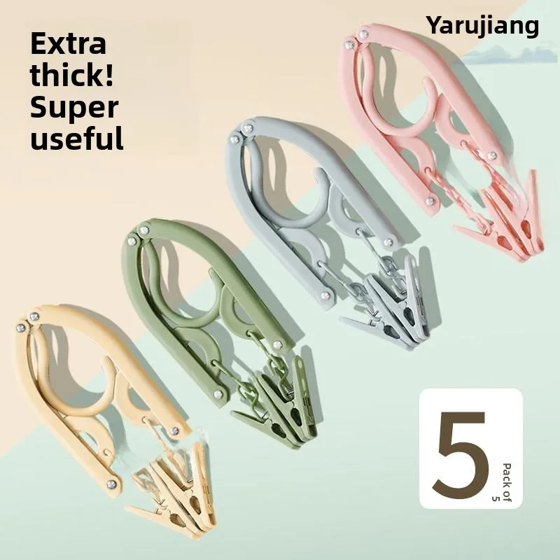

Portable Travel Clothes Hanger Home Student Dormitory Foldable Plastic Storage Organizer Rack Japanese Style for Eve...