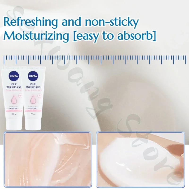 NIVEA Mild Moisturizing Brightening Lotion 30ml Body Lotion Portable Pack Deep Brightening Essence Contains Vitamin C