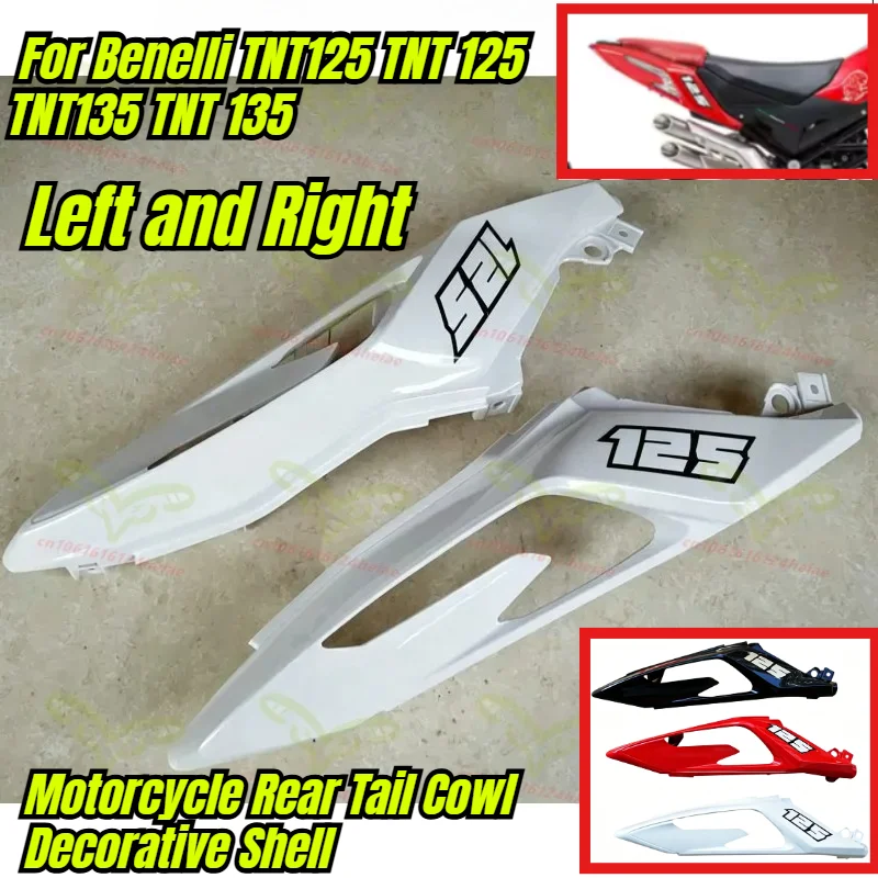 Cubierta Decorativa Trasera para Motocicleta TNT125, Accesorios de Protección Izquierda y Derecha para Benelli TNT125 TNT 125 TNT135 TNT 135