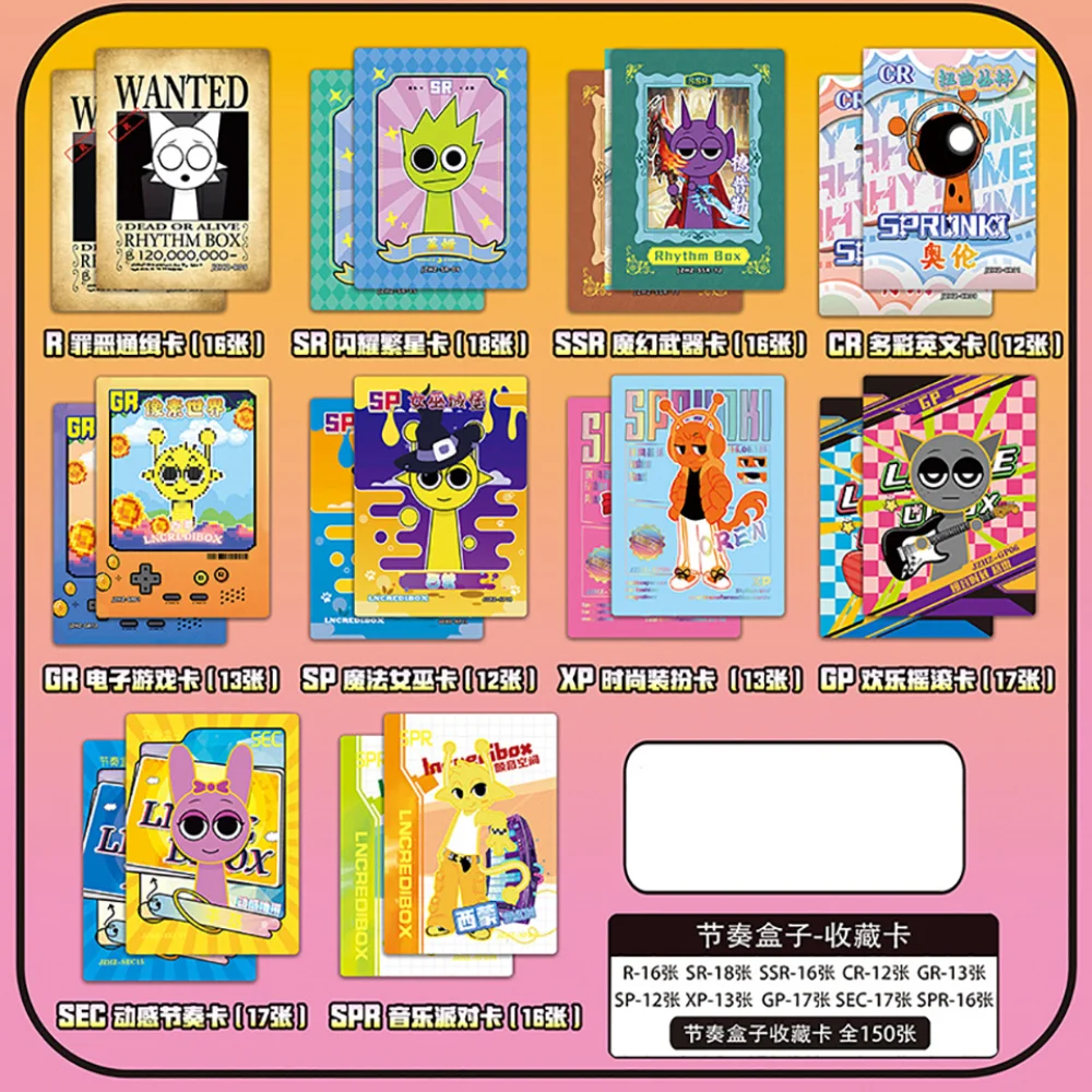 Original Game Characters Collection Cards for Boys Girls Dynamic Rhythm Personalized Games Peripherals Happy Rock Cards Toy Gift