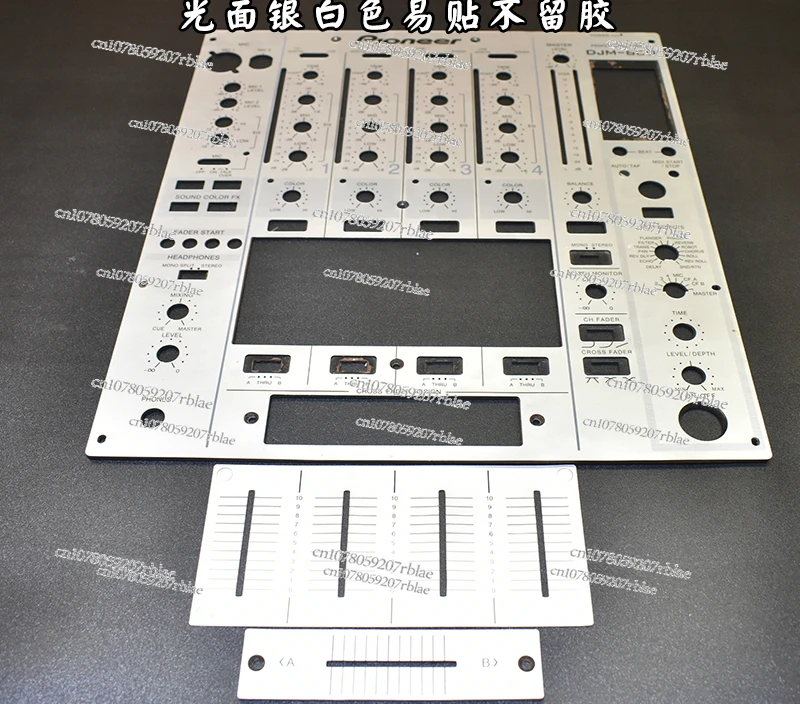 DJM800 Mixing Console Panel Film Sticker Black and White Available in Stock