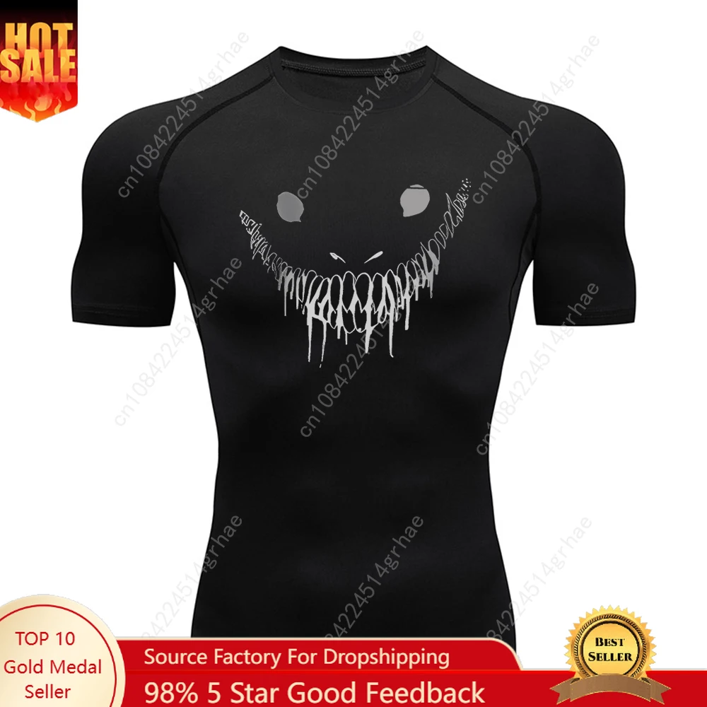

Men's Compression Shirt Workout Fitness Sport Rash Guard Running Gym Comfortable Fashion Breathable Athletic Quick Dry Tops