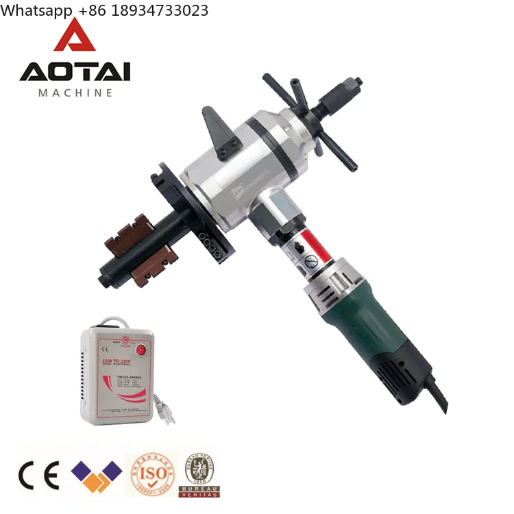 AOTAI SDC-120TN 1,8 дюйма-4. Дюймовая 45-105 мм портативная электрическая пневматическая машина для снятия фаски с внутренним креплением на конец трубы