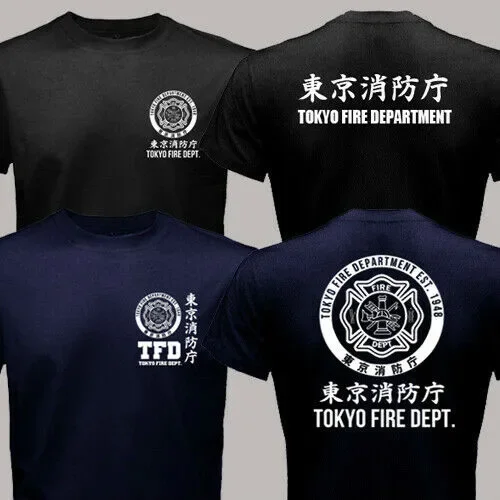 Tokyo Fire Department Japan Firefighter T-Shirt 100% Cotton O-Neck Summer Short Sleeve Casual Mens T-shirt Size S-3XL