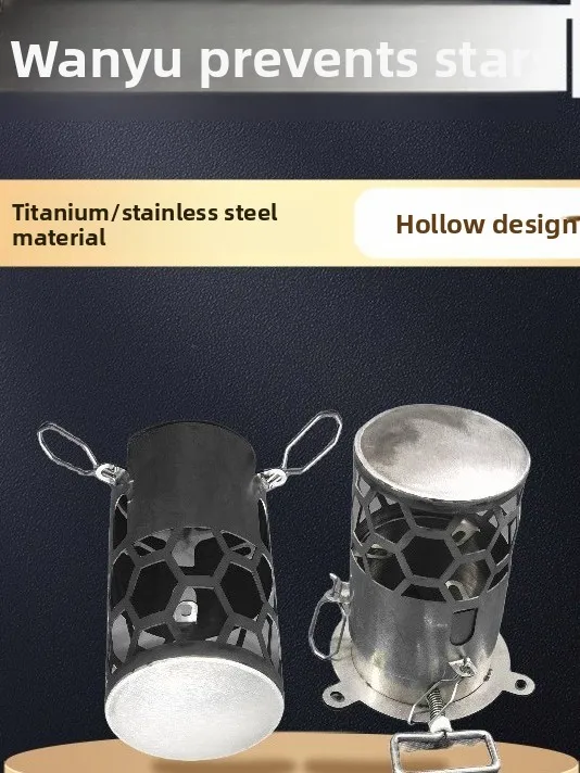 

Pure Titanium Stainl Steel Rainproof Cap Fire Star Hat BBQ ill Chimney Cam Outdoor Cooking Equipment