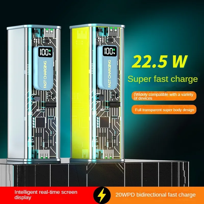 2024 New 10000mAh Power Bank Transparent Mecha Industrial Wind Powerbank Super Fast Charging External Portable Battery Charger