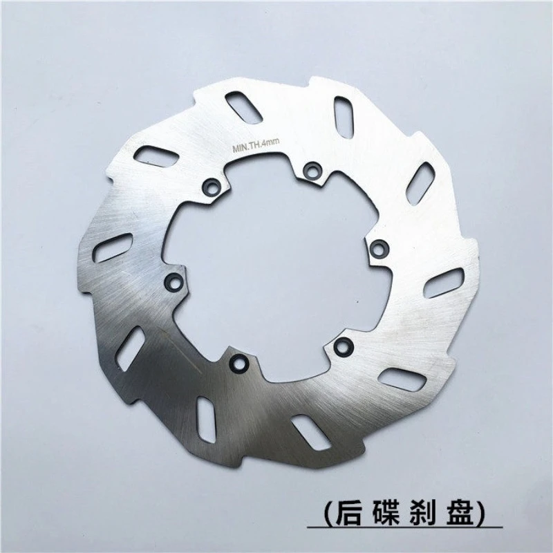 Motorcycle Parts Front Rear Brake Disc For Keeway RKV125 RKV150 RKV200 RKV 125 150 200