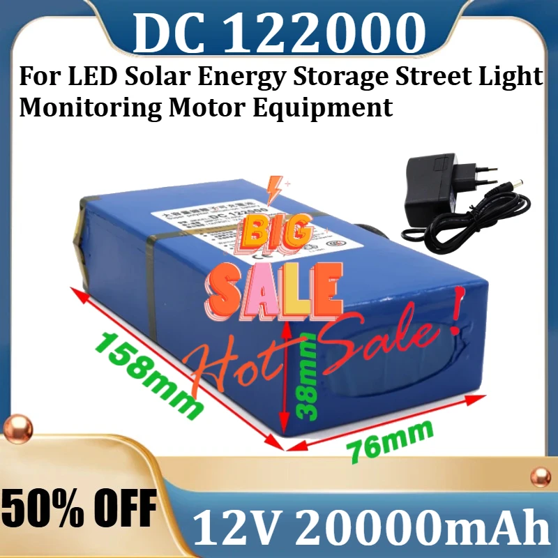 

For LED Solar Energy Storage Street Light Monitoring Motor Equipment DC 12V 20000mah Lithium Ion Rechargeable Battery
