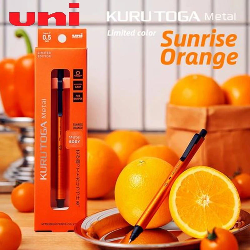 

Uni Upgraded Kuru Toga Mechanical Pencil M5-KH 40-Tooth Gear Engine 360° Auto Lead Rotarty Stable Writing Office School Supplies