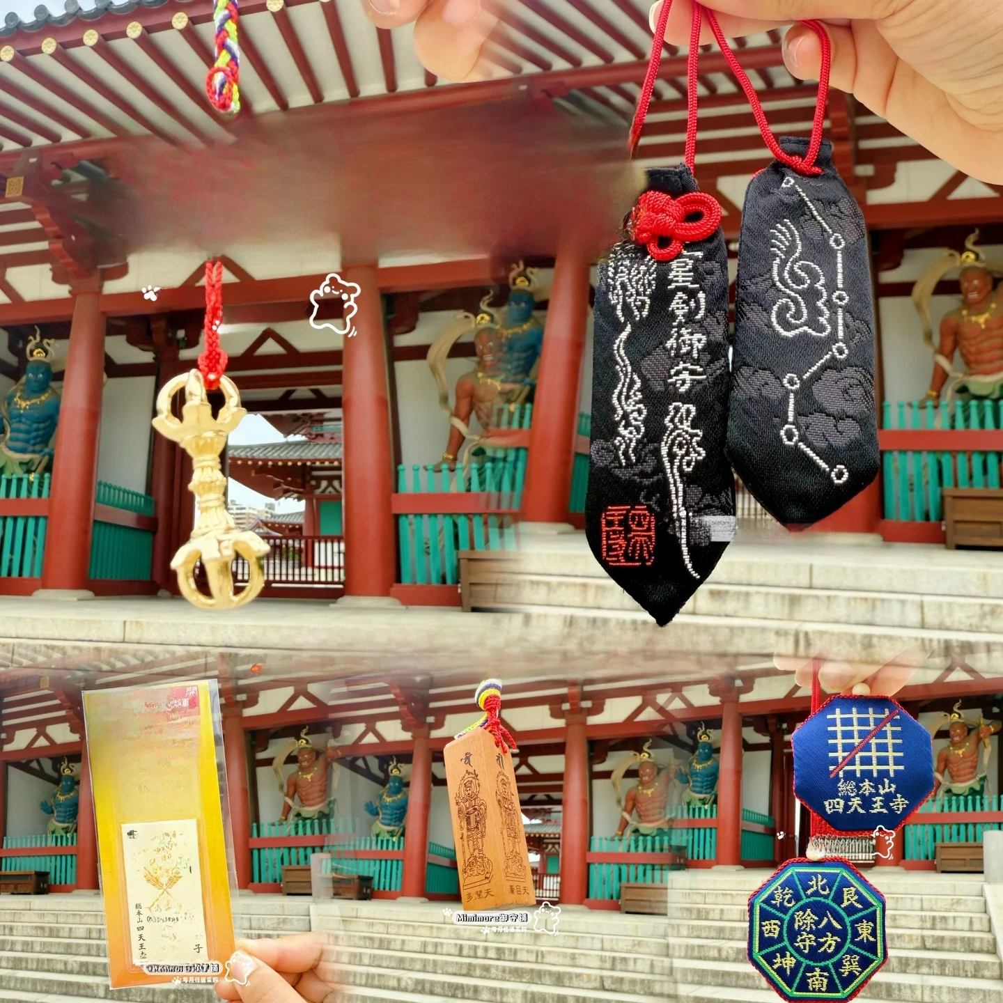 Bolsa de Seda Bordada para Amuletos, Estilo Tokio Dakara, Accesorios de Moda para Bolsos, Ideal para Regalos en Ocasiones Especiales