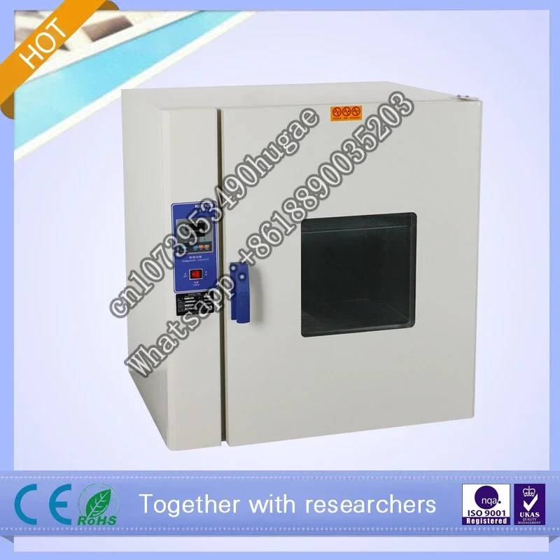 Laboratory convection drying oven industrial   hot air circulation