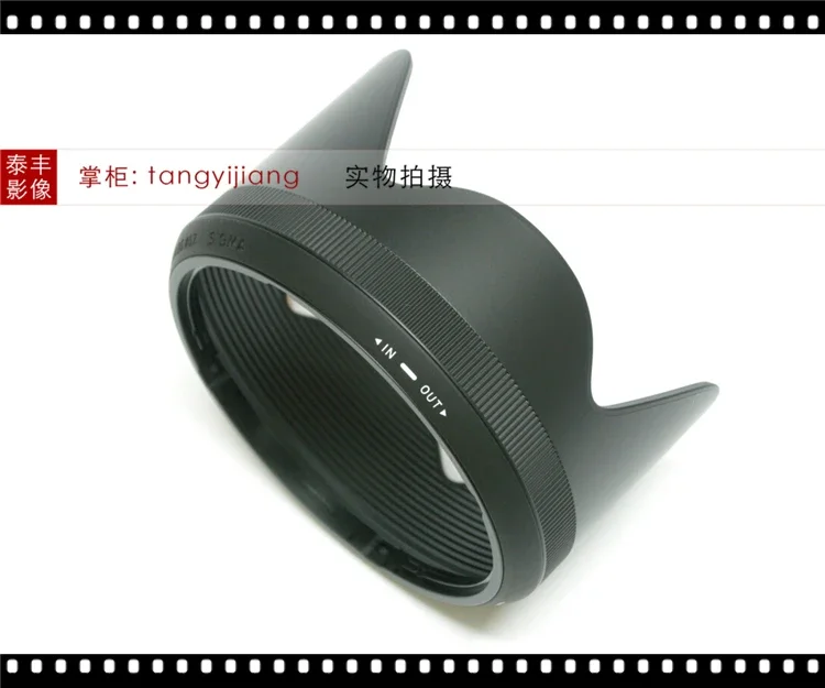 

NEW Original For Sigma 35 1.4 DG HSM Art Lens Hood LH730-03 67MM Front Cover Ring ART35 35mm F1.4 DGHSM 35F1.4 35/1.4 F/1.4