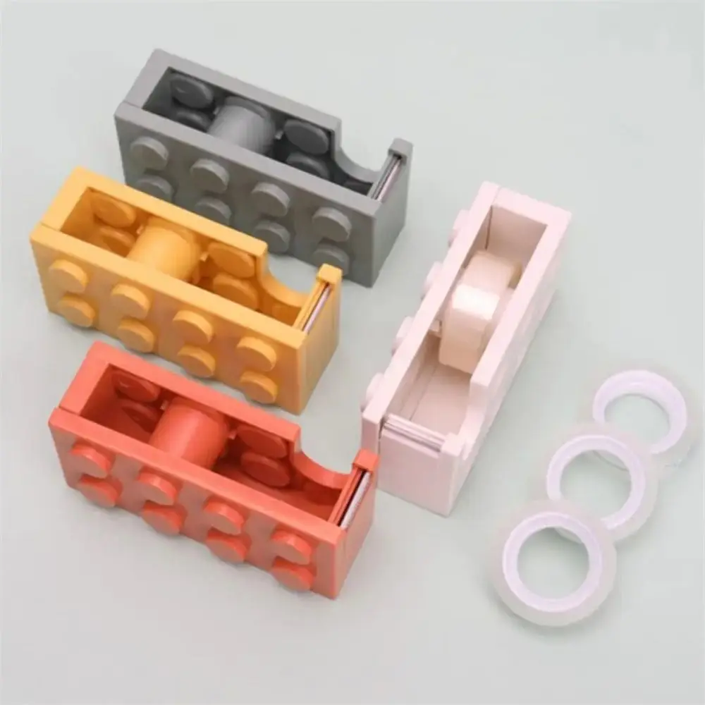 Building Block ผู้ถือเทปกาว Multi-สีเทปกาวเทปกระดาษเทปพลาสติกลูกกลิ้งผู้ถือเทป