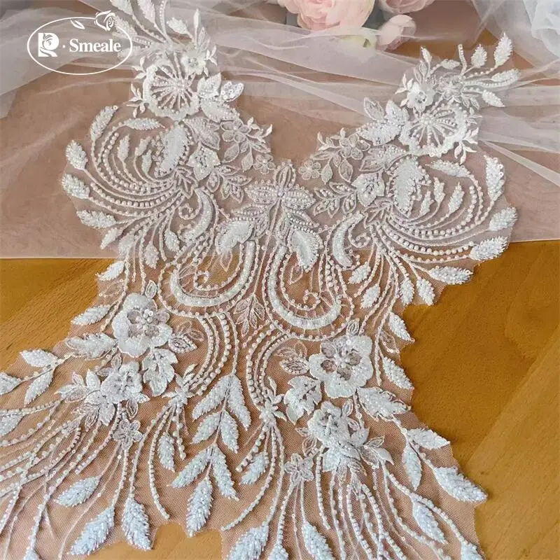 59*40CM Beaded Sequ…