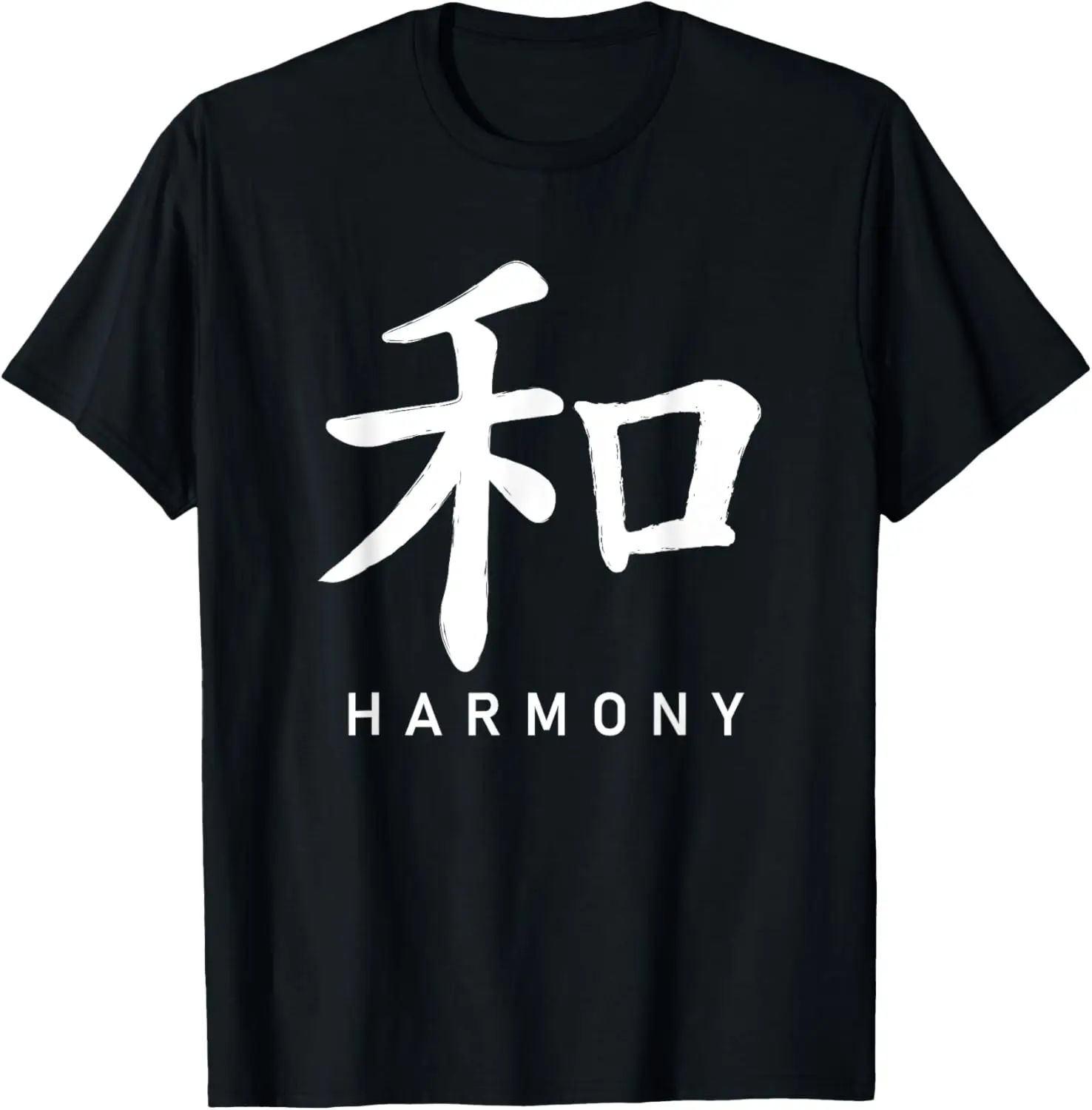 

Tai Chi Clothing Women Qi Gong Gifts Men T-Shirt