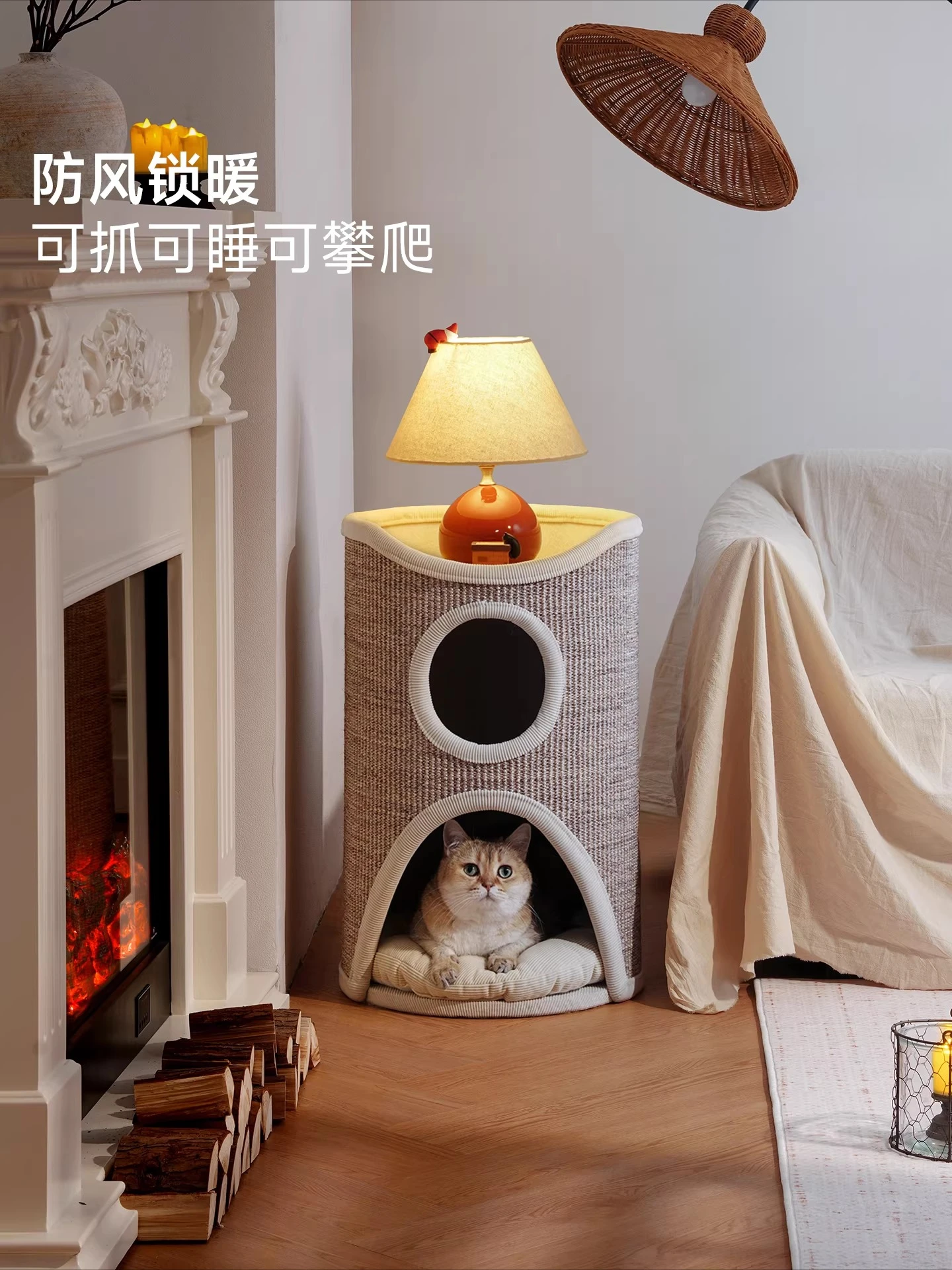 

Tree Hole Cat Nest, Warm in Winter, Closed Sense of Security, Upper and Lower Two Layers of Cat Nest, Removable and Washable