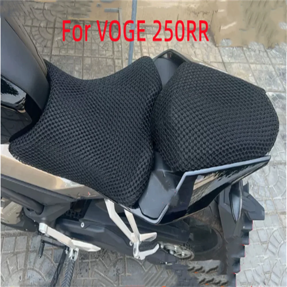 Dla VOGE LX500-R 525R 200/300AC 250RR 300DS 650DS 200R 500AC 500DS 300AC Siatka przeciwsłoneczna Pokrowiec na siedzenie Izolacja Pokrowiec na poduszkę