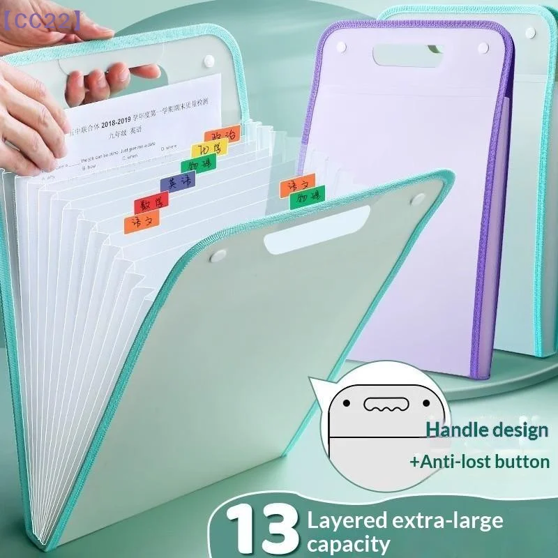 (CC22) Organiseur A4 à 13 compartiments pour documents, sac à documents portable de grande capacité pour l'école, le bureau, la maison et l'usage quotidien