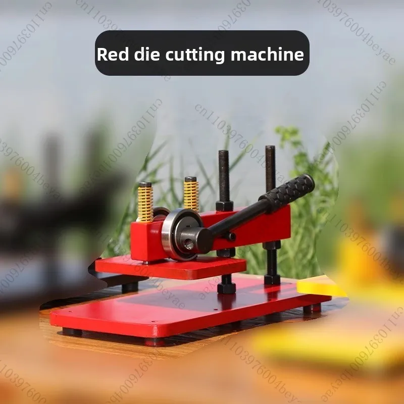 Cantilever manual die-cutting machine, knife die stamping machine, plastic rubber fabric sample, small stamping machine