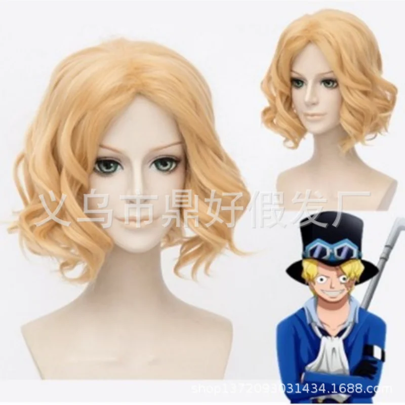 

Cosplay Anime Men's New Style Golden Short Curly Hair One Piece Sabo Wig