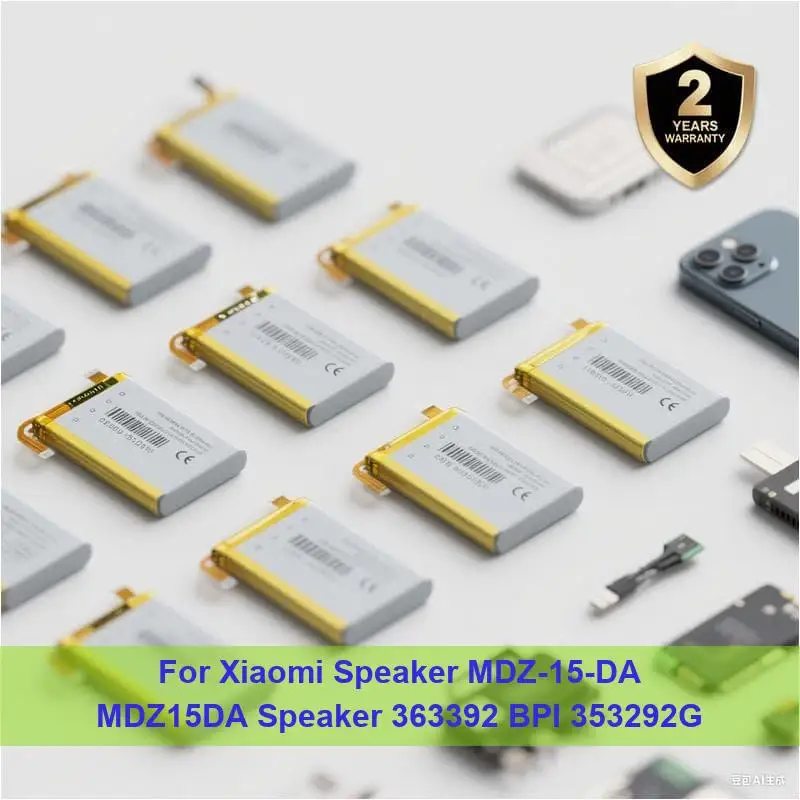 Battery For Xiaomi … - image