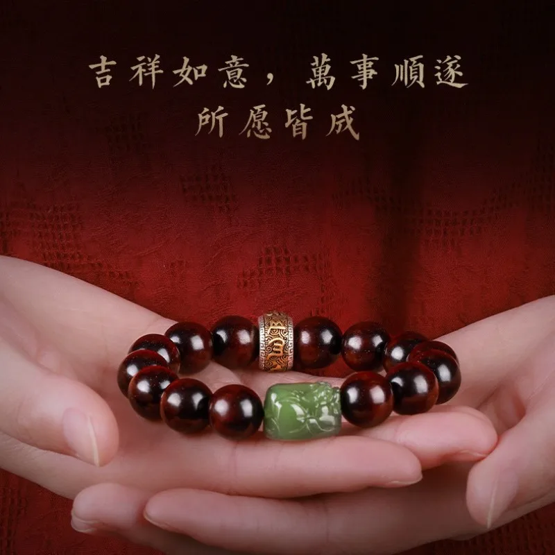 Natural Indian Small Leaf Rosewood Bracelet Men Hetian Jade Pixiu Women Old Material Full Venus Prayer Beads Gifts