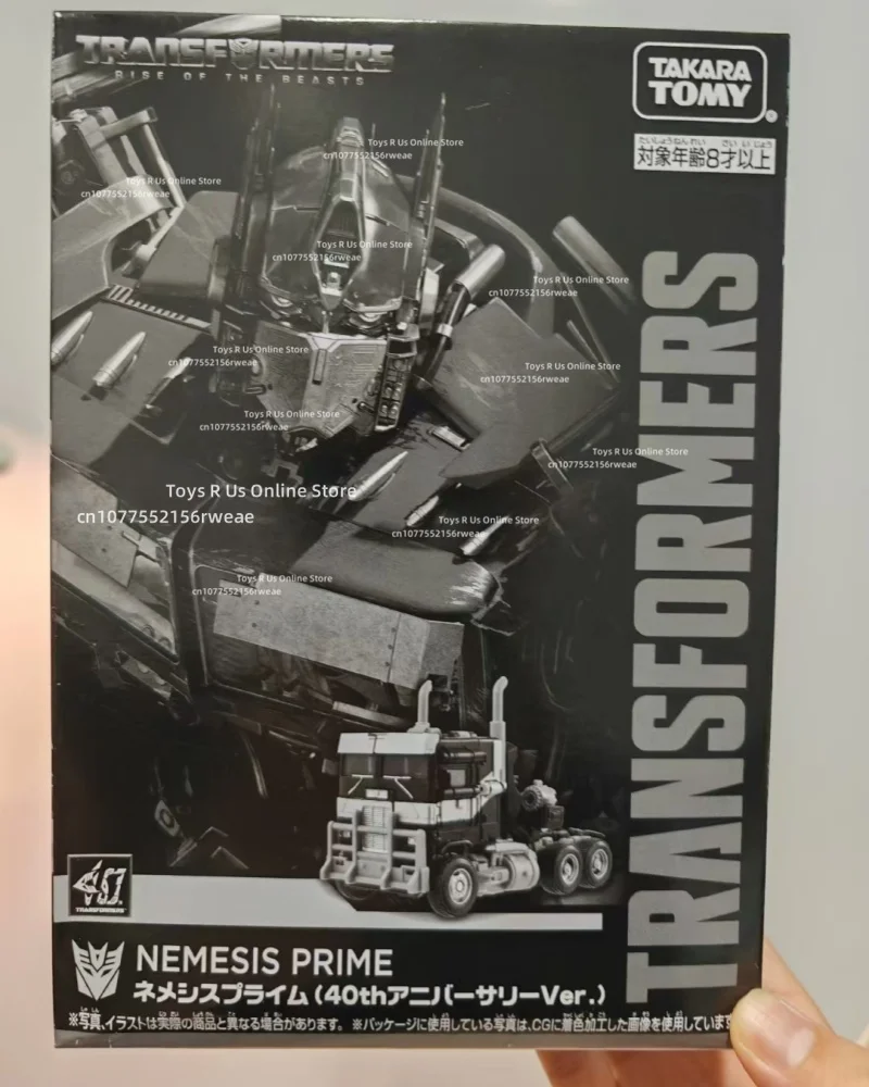 Takara Tomy Transformers 40th SS-EX Nemesis Prime figurines d'action à collectionner jouet populaire cadeau d'anniversaire de vacances populaire en Stock