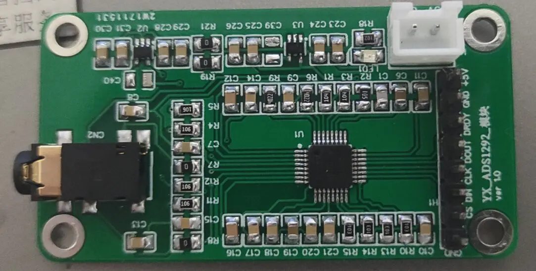 ADS1292 Acquisition Module STM32F103C846