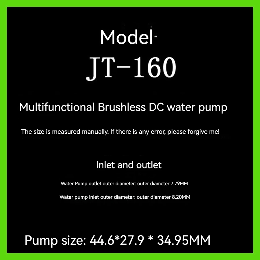 JT-160 miniature direct current water pump circulating pump water-cooled circulating pump