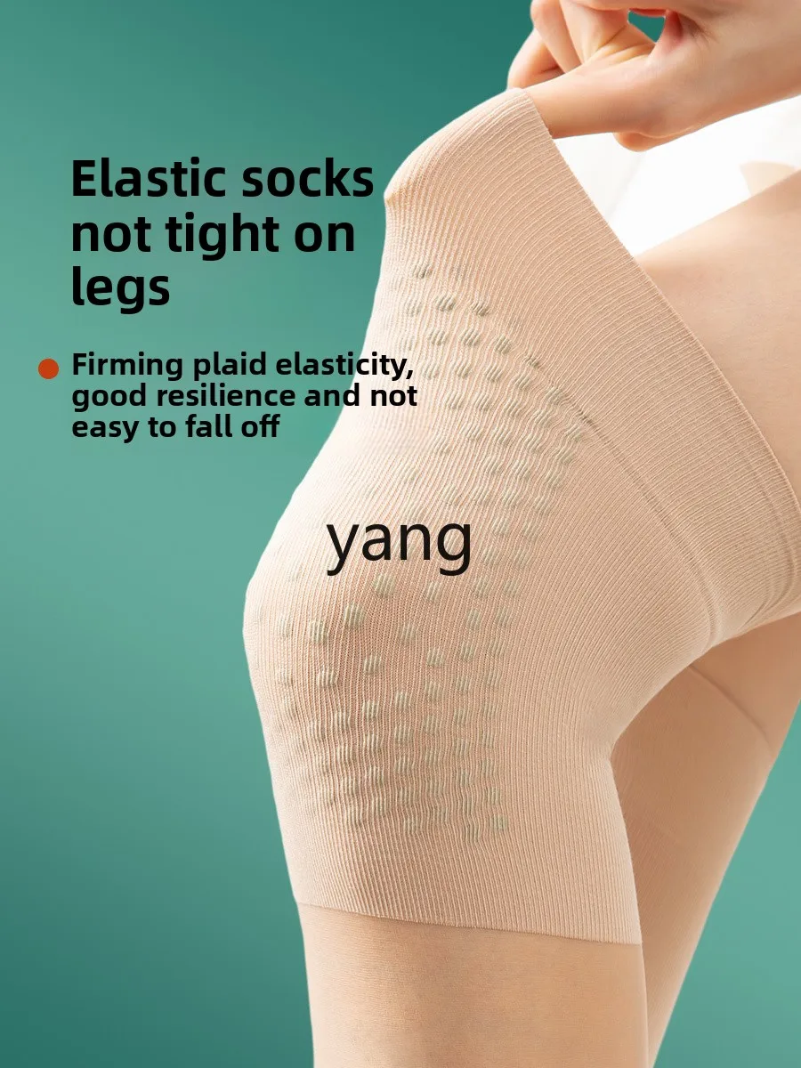 Yjq stockings knee pads and stockings women's thin anti-hook stockings leg guards socks