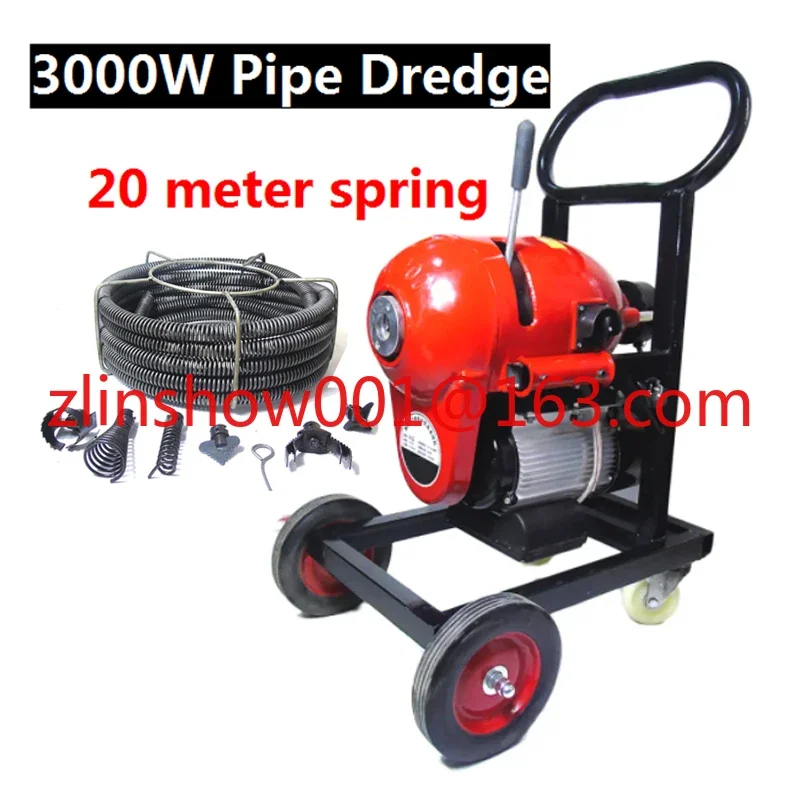 

Electric Pipe Dredger to Drain Household Pipe Dredging Machine with 20meter spring Toilet Floor Drain Dredge 220V 3000W